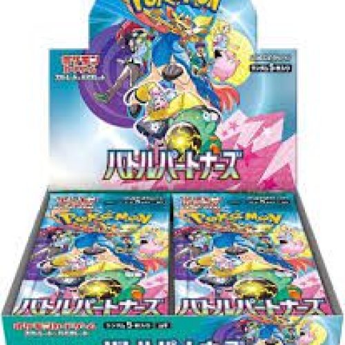 Pokemon TCG Japenese Battle Partners Booster Box